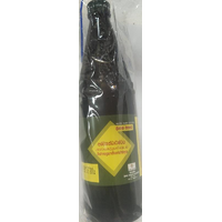 ASHVAGANDHARISHTAYA 750ML - LINK