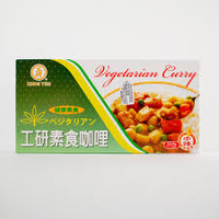 VEGETARIAN CURRY 220G - KONG YEN