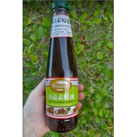 VEGETARIAN BIBIMBAP SAUCE 300ML - VESSIMIX