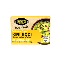 SEASONING CUBE - KIRI HODI FLAVOUR 60G - MA'S