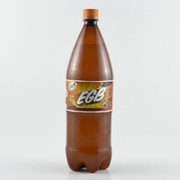 EGB 1.5L - ELEPHANT HOUSE