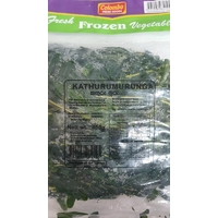 KATHURUMURUNGA LEAVES 400G - COLOMBO FRESH F00D