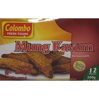 MUNG KAVUM 300G - COLOMBO