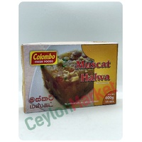 FROZEN MUSCAT  HALWA   400G - COLOMBO FRESH DOODS