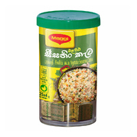 VEGETABLE SEASONING CUBES 100G - MAGGI