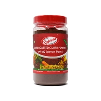 DARK ROASTED CURRY POWDER 450G - RABEENA