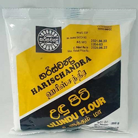 ULUNDU FLOUR 200G - HARISCHANDRA