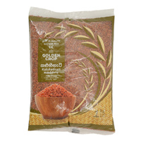 KALUHEENATI RICE 1KG - CIC