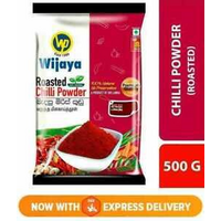 ROASTED CHILLI POWDER 500G - WIJAYA