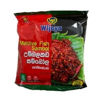 MALDIVE FISH SAMBOL 200G - WIJAYA