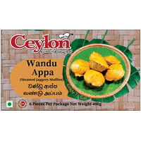 WANDU APPA - CEYLON