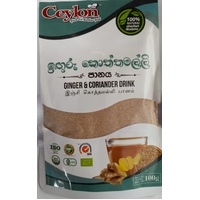 GINGER CORIENDER 100G - CEYLON