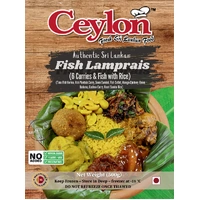 FISH LAMPRAIS 500G - CEYLON