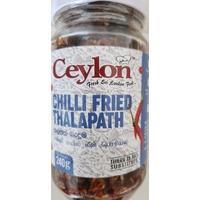 CHILLI FRIED THALAPATH 240G - CEYLON