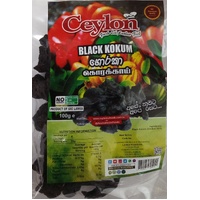GORAKA BLACK KOKUM  100G - CEYLON