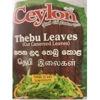 THEBU LEAVES 400G - CEYLON