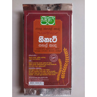 HEENATI RICE PORRIDGE 50G - JEEVI