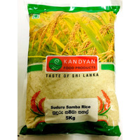 SUDU SUDURU SAMBA RICE 5KG - KANDYAN