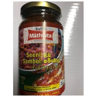 SEENI SAMBOLA 300G - MATHOTA