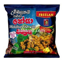 MALDIVE FISH WITH SOYA 70G - FREELAN