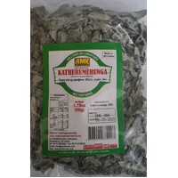 DEHYDRATED KATHURUMURUNGA 50G - AMK
