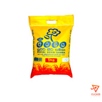 KEERI SAMBA RICE 1KG - ARALIYA