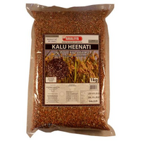KALU HEENATI RICE 1KG - ARALIYA