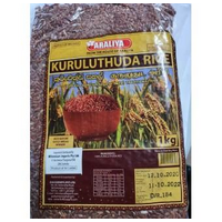 KURULUTHUDA RICE-   ARALIYA- 1KG