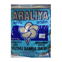 MUTHU SAMBA RICE 1KG - ARALIYA
