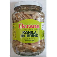 KOHILA IN BRINE - DERANA - 560G