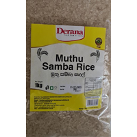 MUTHU SAMBA RICE 1KG - DERANA