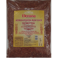 KURULUTHUDA RICE - 1KG DERANA