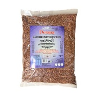 KALUHEENATI RAW RICE 1KG - DERANA