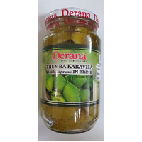 THUMBA KARAWILA IN BRINE 340G - DERANA