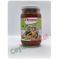 SPICY CASHEW CURRY 340G - DERANA