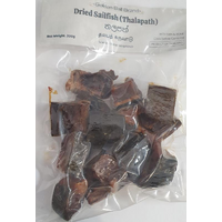 DRIED THALAPATH 200G - ARUNALU PRODUCTS