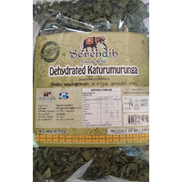 DEHYDRATED KATURUMURUNGA 50G SERENDIB