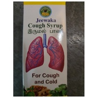 COUGH SYRUP 100ML - JEEWAKA