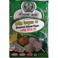 STEAMED WHEAT FLOUR 1KG - SIVANARUL