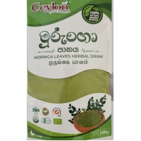 MORINGA LEAVES HERBAL DRINK 100G - CEYLON