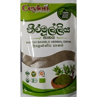 MARSH BARBLE HERBAL DRINK 100G - CEYLON