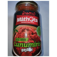 LUNU MIRIS 450G - MATHOTA