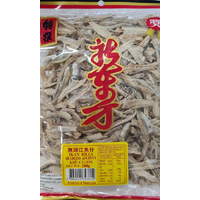 HEADLESS ANCHOVY 200G -IKAN BILLS