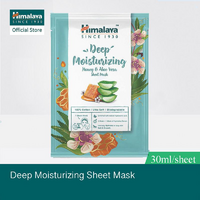 HONEY & ALOE VERA SHEET MASK 30ML - HIMALAYA
