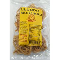 ULUNDU MURUKKU 175G - NK FOODS