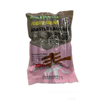 VEGETARIAN ROASTED SAUSAGE 600G - WHOLE PERFECT