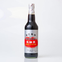 LIGHT SOY SAUCE 600ML - PEARL RIVER BRIDGE