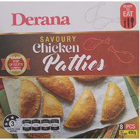 SAVOURY CHICKEN PATTIES 8 PCS - DERANA