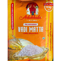 VADI MATTA RICE 10KG - ADUKKALA