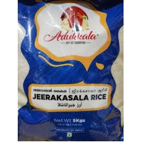 JEERAKASALA RICE - 5KG- ADUKKALA